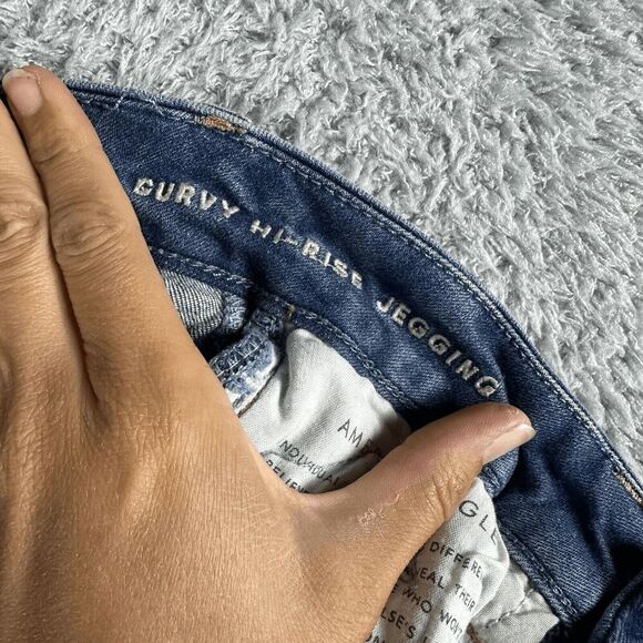 American Eagle Womens Curvy Hi-Rise Jegging 2 Short Distressed Stretch Destroyed - Picture 11 of 14